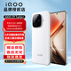 iQOO Z9 Turbo+ 新款5G手機(jī) 天璣9300+旗艦芯 6400mAh藍(lán)海大電池 學(xué)生游戲拍照手機(jī)vivo 星光白 16GB+512GB 分期版（無禮贈(zèng)）