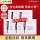 歐萊雅   L'OREAL紫熨斗全臉淡紋眼霜女化妝品小樣眼袋黑眼圈護(hù)膚品第二代玻尿酸 紫熨斗眼霜1.5ml*5（共7.5ml）