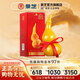景芝精品擺件高度白酒 山東酒福祿小酒 59度 125mL 1瓶 單支小葫蘆
