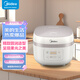 美的（Midea）電飯煲4L  IH加熱精鐵釜內膽大容量智能預約 多功能煮粥米飯電飯鍋MB-AFB40C8【ZMD安心系列】