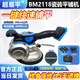 超易平瓷磚平鋪機貼磚機大功率2119鋪大板墻地板磚震動(dòng)振動(dòng)器K8工具神器 新款2118無(wú)刷電機雙電4萬(wàn)毫安