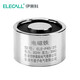 伊萊科（ELECALL）ELE-P40/25 直流吸盤式電磁鐵 工業(yè)用起重吸鐵 圓形微小型強(qiáng)磁電吸盤實(shí)驗(yàn)材料 24V吸力35Kg