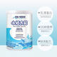 雀巢雀巢Nestle健康科學(xué)小佰太能400克 特殊醫(yī)學(xué)用途全營養(yǎng)配方食品 健康科學(xué)小佰太能400克*2
