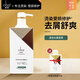 歐芭（oba）燙染受損修護(hù)洗發(fā)乳霜700g歐巴洗發(fā)液男女士通用洗發(fā)露 歐芭L37 (700g)