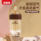 貝因美嬰兒防脹氣玻璃奶瓶重力球寬口徑吸管奶嘴一歲以上寶寶斷奶喝水杯