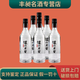 瀘州老窖黑蓋 濃香型白酒 新老隨機 42度 500mL 6瓶 黑蓋