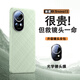易步寬登適用華為nova13手機殼華為nova13pro保護套新款鏡頭全包真皮紋手感防摔硅膠軟邊超薄散熱抗指紋 華為nova13【洛登綠】鏡頭全包-贈全屏膜