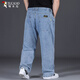 啄木鳥(niǎo)牛仔褲男秋冬新款寬松直筒加肥加大碼運動(dòng)胖子肥佬彈力長(cháng)褲子男 淺藍色 40 【體重建議200-220斤】