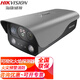 海康威視（HIKVISION）火焰識別監(jiān)控攝像頭 400萬高清消防火災(zāi)監(jiān)測報警智能安防攝像機 NP-V2H-P 官方標(biāo)配