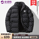 ARNTARE官方潮牌棉服男冬季厚款保暖羽男女絨服休閑百搭棉衣外套男棉襖 黑色（NE01） XL （體重120-140斤）
