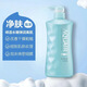 水之密語(yǔ)凈潤臻養洗發(fā)露潤發(fā)去屑止癢蓬松控沐浴露 保濕沐浴露
