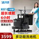 凱堡KOBAO手推式洗地機(jī)商用工廠車間掃地機(jī)用多功能醫(yī)院超市商場(chǎng)候車廳電動(dòng)拖地機(jī)工業(yè)洗地機(jī)擦地機(jī) 鉛酸電瓶多功能款3.5--4小時(shí)續(xù)航