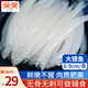 朵芙小銀魚 500g 無骨無刺銀魚寶寶輔餐食面條魚新鮮海鮮魚類生鮮 大銀魚【超值500g】