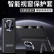 藝中殼【典藏級頭層牛皮】華為Mate X6手機殼高端商務(wù)簡約保護套x6智能視窗一體支架磁吸防摔面蓋保護套 支架款【商務(wù)黑】簡約奢定真皮丨精孔鏡頭保護 華為 Mate X6