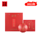 下關(guān)沱茶茶葉普洱茶生茶 班章冰島古樹(shù)2022年紅印沱茶 節日禮盒 250g/盒