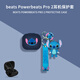 廣齊信適用Beats PowerBeatsPro2耳機套新款beats魔音pro2心率藍牙耳機保護殼beatspowerbeatspro2保護套 藍色史迪仔+史迪仔【贈防丟扣】 Beats PowerBeatsPro2