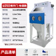 五閬機(jī)械噴砂機(jī)小型手動9060型高壓噴沙機(jī)模具除銹拋光翻新打砂機(jī)去氧化皮 6050前開門加厚環(huán)保款