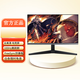 三星（SAMSUNG）顯示器 全高清IPS屏 100Hz TUV認證 低藍光愛眼不閃屏FreeSync游戲電競家用辦公首選 電腦顯示屏 27英寸 S27C330GAC