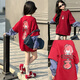 女童衛(wèi)衣春秋2025新款兒童春裝紅色假兩件衣服女大童網(wǎng)紅炸街上衣 紅拼藍(lán) 130