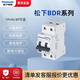 松下（Panasonic）斷路器空氣開關(guān)帶漏電保護(hù)器家用小型家用1P+N總閘4P 1P+N 40A