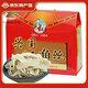百丈泉江西特產(chǎn)百丈泉魚(yú)絲贛南傳統魚(yú)面魚(yú)粉贛州興國干貨早餐速食零食 1050g禮盒裝