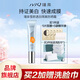 瑾泉雪顏透白隔離防曬霜 SPF35 PA++隔素顏離霜抵御紫外線清爽防曬乳