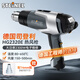 STEINEL德國進(jìn)口司登利大功率熱風(fēng)槍HG2320E 2300W工業(yè)膜烤槍熱風(fēng)筒烘槍 HG2320E