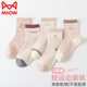 貓人兒童襪子女童中大童棉襪學(xué)生寶寶百搭休閑中筒襪子 混色 XL