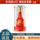 郎酒 紅花郎15 2021年-2025年 53度 500ml 醬香型白酒 500ml*1瓶