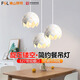 FSL佛山照明餐廳燈餐吊燈時(shí)尚三頭吊燈創(chuàng)意吧臺(tái)餐桌燈現(xiàn)代簡(jiǎn)約 50302/3 光源*3