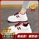 鴻星品斷碼踩屎感厚底小白鞋女2026新款春夏學(xué)生真皮軟底運動(dòng)配裙子女鞋 白紅旗艦款 39