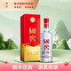 瀘州老窖國窖1573 濃香型 低度白酒 38度 500mL 1瓶