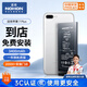 諾希 適用于蘋(píng)果7P電池【3C認(rèn)證丨免費(fèi)到店安裝】iPhone7Plus手機(jī)內(nèi)置電池更換大容量3400mAh
