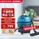萊克（LEXY） 吸塵器CW1002 桶式干濕兩用工業(yè)商用酒店吸水吸塵器桶式吸塵器干濕兩用吸塵器干濕吸塵器