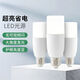 雷士照明led燈泡E27大螺口小尺寸柱形節(jié)能球泡超亮防蟲家用客廳吊燈臥室燈 12W-正白光-E27柱形泡