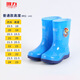 回力兒童防滑雨靴防水鞋男童女童學(xué)生雨鞋寶寶膠鞋中大童防滑小孩防雨 兒童藍(lán)色 單層 （拍大一碼） 35