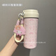 三麗鷗好大一條青花魚(yú)*原創(chuàng  )美樂(lè )蒂小羊可愛(ài)杯子陶瓷學(xué)生不銹鋼美樂(lè )蒂小羊保溫杯(送米色繩子+小