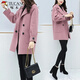 啄木鳥(niǎo)大衣女中長(cháng)款韓版2025秋冬季新款繭型呢子大衣小個(gè)子毛呢外套女潮 粉色薄 輕薄 4XL 建議160-180斤