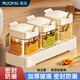 諾派（NUOPAI）調(diào)料盒玻璃調(diào)味罐套裝家用廚房鹽罐調(diào)料罐調(diào)味盒【帶底座和勺子】