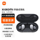 小米（MI）xiaomi開放式耳機(jī)無(wú)線藍(lán)牙獨(dú)立防漏音系統(tǒng) 掛耳式舒適佩戴降噪耳 小米xiaomi 開放式耳機(jī) 月影黑 官網(wǎng)刻字版