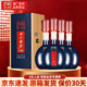 十八酒坊甲等20酒 39度480ml 純糧食釀造 高端白酒禮盒 宴請年貨節(jié)送禮 39度 480mL 4瓶 整箱原箱