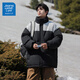 JEANSWEST LIFE棉衣男冬季2025新款外套男加厚潮流保暖棉服 拼接黑色MYM24-88888 2XL （建議165-185斤）