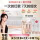 丸美（MARUBI）重組膠原蛋白抗皺舒緩修護(hù)次拋精華液 二代小金針次拋精華液2.0 【重磅升級(jí)】二代小金針1盒裝