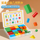 三格田幾何形狀積木教具套裝小學(xué)生一年級數學(xué)40個(gè)立體模型圖形同步實(shí)木質(zhì) 40顆實(shí)木幾何體(17種模型)盒裝