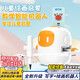 玩樂兔自動智能畫畫繪畫機器人六一兒童節(jié)生日禮物1-6歲男童女孩3-8-7-9 白色【寫字+繪畫機器人】 幼兒園小學小朋友學畫畫