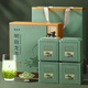 福茗源綠茶 龍井茶 豆香型杭州明前2026新茶嫩芽茶葉禮盒送長(cháng)輩領(lǐng)導300g