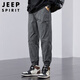 JEEP SPIRIT吉普褲子男春夏季冰絲薄款休閑褲男士速干寬松束腳運動(dòng)工裝褲