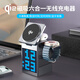 areshQi2三合一無線充電器magsafe磁吸15w適用蘋果16/15/14底座iWatch 10手表支架時鐘鬧鐘音響充電站 QI2認證【時鐘｜鬧鐘｜藍牙音箱｜卡通像素】