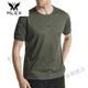 MLEX寒風(fēng)速干coolmax科技面料春夏T恤衫戶(hù)外運動(dòng)圓領(lǐng)短袖半袖速干衣D 綠色 L 【140-160斤】