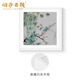 伯莎丹頓（BERTHA DENTON）名家手繪國畫竹子真跡字畫花鳥餐廳畫竹報平安玄關(guān)走廊掛畫 晨曦白 50*50cm